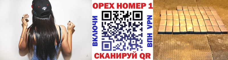 Купить где  Белореченск  КОКАИН 97% 