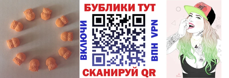 Купить где  Белореченск  ЭКСТАЗИ бентли 