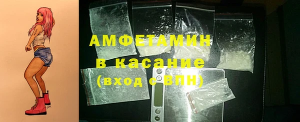 каннабис Каменск-Шахтинский