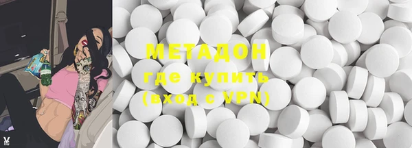 марихуана Карталы