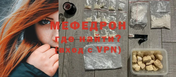 каннабис Остров