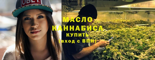 героин Карпинск