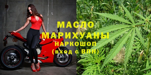 экстази Каменка